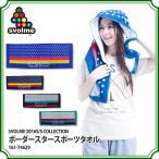 ボーダースタースポーツタオル　【SVOLME|スボルメ】サッカーフットサルアクセサリー161-74629