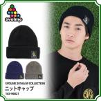 ニットキャップ　【SVOLME|スボルメ】サッカーフットサルアクセサリー163-96621