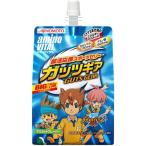 ガッツギア イナズマイレブンGO　【味の素】サッカーフットサルドリンク16am6330