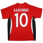 ジュニア 浦和レッズ 2017 コンフィット半袖Tシャツ　10.柏木陽介　【FLAGS TOWN|フラッグスタウン】クラブチームウェアー17ss-00
