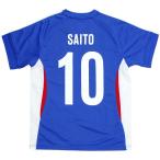 ジュニア 横浜F・マリノス 2017 コンフィット半袖Tシャツ　10.齋藤学　【FLAGS TOWN|フラッグスタウン】クラブチームウェアー17ss-