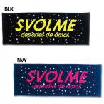 星柄スポーツタオル　【SVOLME|スボルメ】サッカーフットサルアクセサリー183-89929