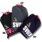 ブランケット　【SVOLME|スボルメ】サッカーフットサル防寒アクセサリー193-05187