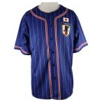 日本代表 ベースボールシャツ　サッカー日本代表ウェアー19fw-jfa-baseball