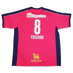 セレッソ大阪 2020 コンフィット半袖Tシャツ　8.柿谷曜一朗　クラブチームウェアー20ss-co-8-y