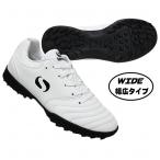  Junior Origin TF JR белый [Sondico|sontiko] футбол футзал Junior тренировочная обувь 23-t055a-01