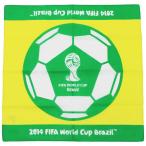 ハンカチ　ブラジルカラー　2014 FIFA ワールドカップ ブラジル大会 オフィシャルライセンスグ ...