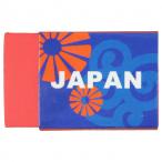 消しゴム　ジャパン　2014 FIFA ワールドカップ ブラジル大会 オフィシャルライセンスグッズ4 ...