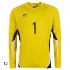  Junior core длинный рукав голкипер рубашка [Sondico|sontiko] футбол футзал Junior голкипер одежда -468003