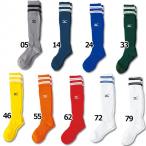サッカーストッキング　【MIZUNO|ミズノ】サッカーフットサルウェアー62ul-010