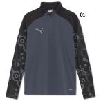 ショッピングプーマ INDIVIDUAL TRAINING 1/4ジップトップ　【PUMA|プーマ】サッカーフットサルウェアー658816