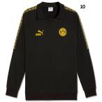 ドルトムント KING ドリルトップ　【PUMA|プーマ】クラブチームウェアー782583