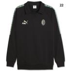 ショッピングking  ACミラン KING ドリルトップ　【PUMA|プーマ】クラブチームウェアー782611