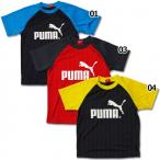 ジュニア 半袖Tシャツ　【PUMA|プーマ】サッカーフットサルウェアー820435