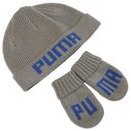 キッズ ミニキャットセット　【PUMA|プーマ】サッカーフットサルジュニアアクセサリー841361
