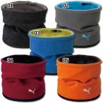  защита горла "neck warmer" [PUMA| Puma ] футбол футзал защищающий от холода аксессуары 869153