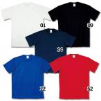 半袖カラーTシャツ　【MIZUNO|ミズノ】サッカーフットサルウェアー87wt-210a