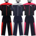 ジュニア トレーニングジャージジャケットパンツセット　【PUMA|プーマ】サッカージュニアウェアー900310-900311