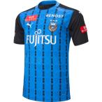 川崎フロンターレ 2020 ホーム 半袖オーセンティックユニフォーム　【PUMA|プーマ】クラブチームレプリカウェアー921222-11