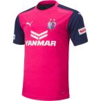 セレッソ大阪 2020 ホーム 半袖レプリカユニフォーム　【PUMA|プーマ】クラブチームレプリカウェアー921224-71