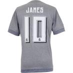 レアルマドリッド 15-16 アウェイ 半袖レプリカユニフォーム　10.ハメス・ロドリゲス　【adidas|アディダス】クラブチームレプリカウェアーa