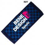 BENE スポーツタオル　【Spazio|スパッツィオ】サッカーフットサルアクセサリーac-0057