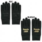 camouflage field gloves フィールドグローブ　【Spazio|スパッツィオ】サッカーフットサル防寒アクセサリーac-0077