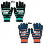 border knit gloves ニットグローブ　【Spazio|スパッツィオ】サッカーフットサル防寒アクセサリーac-0082