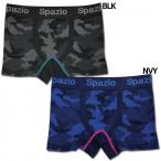 カモフラージュ スポーツパンツ　【Spazio|スパッツィオ】サッカーフットサルウェアーac-0092