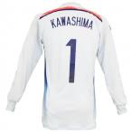 日本代表 2014 ホーム ゴールキーパー  レプリカ長袖ユニフォーム　1.川島永嗣　【adidas|アディダス】サッカー日本代表ウェアーad647-