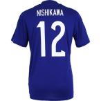 日本代表 2014 ホーム 半袖レプリカTシャツ　12.西川周作　【adidas|アディダス】サッカー日本代表ウェアーad649-g85293-12-