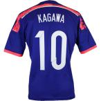日本代表 2014 ホーム レプリカ半袖ユニフォーム　10.香川真司　【adidas|アディダス】サッカー日本代表ウェアーad654-10-kagaw