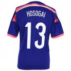 日本代表 2014 ホーム レプリカ半袖ユニフォーム　13.細貝萌　【adidas|アディダス】サッカー日本代表ウェアーad654-13-hosoga