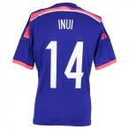日本代表 2014 ホーム レプリカ半袖ユニフォーム　14.乾貴士　【adidas|アディダス】サッカー日本代表ウェアーad654-14-inui