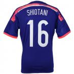 日本代表 2014 ホーム レプリカ半袖ユニフォーム　16.塩谷司　【adidas|アディダス】サッカー日本代表ウェアーad654-16-shiota
