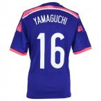 日本代表 2014 ホーム レプリカ半袖ユニフォーム　16.山口螢　【adidas|アディダス】サッカー日本代表ウェアーad654-16-yamagu