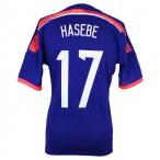 日本代表 2014 ホーム レプリカ半袖ユニフォーム　17.長谷部誠　【adidas|アディダス】サッカー日本代表ウェアーad654-17-haseb