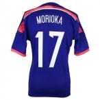 日本代表 2014 ホーム レプリカ半袖ユニフォーム　17.森岡亮太　【adidas|アディダス】サッカー日本代表ウェアーad654-17-morio