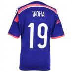 日本代表 2014 ホーム レプリカ半袖ユニフォーム　19.伊野波雅彦　【adidas|アディダス】サッカー日本代表ウェアーad654-19-inoh