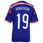 日本代表 2014 ホーム レプリカ半袖ユニフォーム　19.小林悠　【adidas|アディダス】サッカー日本代表ウェアーad654-19-kobaya