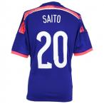 日本代表 2014 ホーム レプリカ半袖ユニフォーム　20.齋藤学　【adidas|アディダス】サッカー日本代表ウェアーad654-20-saito