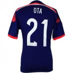 日本代表 2014 ホーム レプリカ半袖ユニフォーム　21.太田宏介　【adidas|アディダス】サッカー日本代表ウェアーad654-21-ota