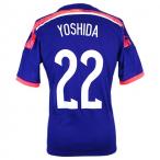 日本代表 2014 ホーム レプリカ半袖ユニフォーム　22.吉田麻也　【adidas|アディダス】サッカー日本代表ウェアーad654-22-yoshi
