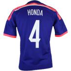 日本代表 2014 ホーム レプリカ半袖ユニフォーム　4.本田圭佑　【adidas|アディダス】サッカー日本代表ウェアーad654-4-honda