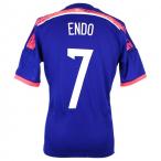 日本代表 2014 ホーム レプリカ半袖ユニフォーム　7.遠藤保仁　【adidas|アディダス】サッカー日本代表ウェアーad654-7-endo