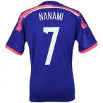 日本代表 2014 ホーム レプリカ半袖ユニフォーム　7.名波浩　【adidas|アディダス】サッカー日本代表ウェアーad654-7-nanami