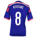 日本代表 2014 ホーム レプリカ半袖ユニフォーム　8.清武弘嗣　【adidas|アディダス】サッカー日本代表ウェアーad654-8-kiyotak