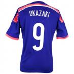 日本代表 2014 ホーム レプリカ半袖ユニフォーム　9.岡崎慎司　【adidas|アディダス】サッカー日本代表ウェアーad654-9-okazaki