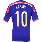 日本代表 AFCアジアカップ ホーム レプリカ半袖ユニフォーム　10.香川真司　【adidas|アディダス】サッカー日本代表ウェアーad654-afc