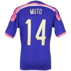 日本代表 AFCアジアカップ ホーム レプリカ半袖ユニフォーム　14.武藤嘉紀　【adidas|アディダス】サッカー日本代表ウェアーad654-afc